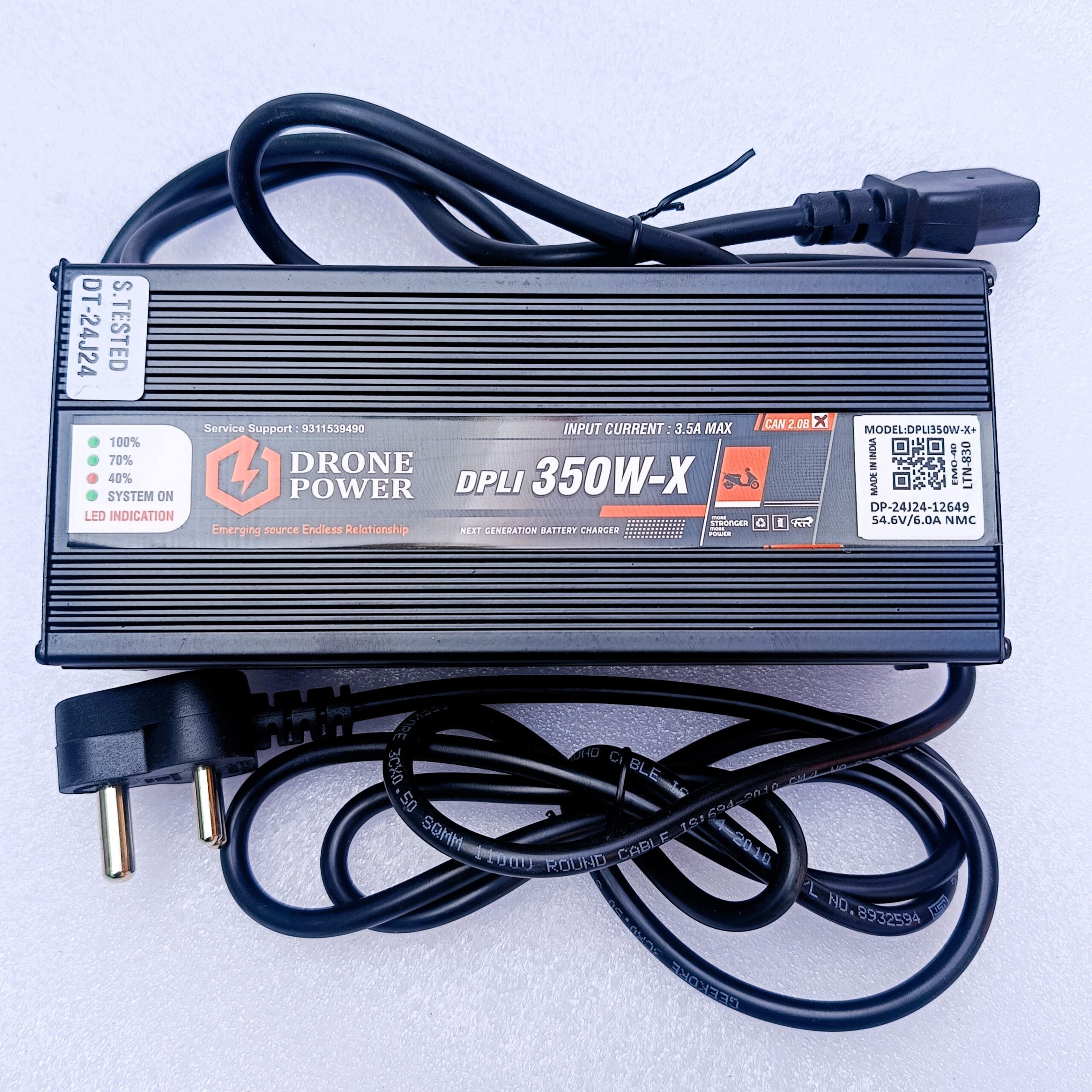 EV BATTERY CHARGER 54.6V 6A (Drone Power)