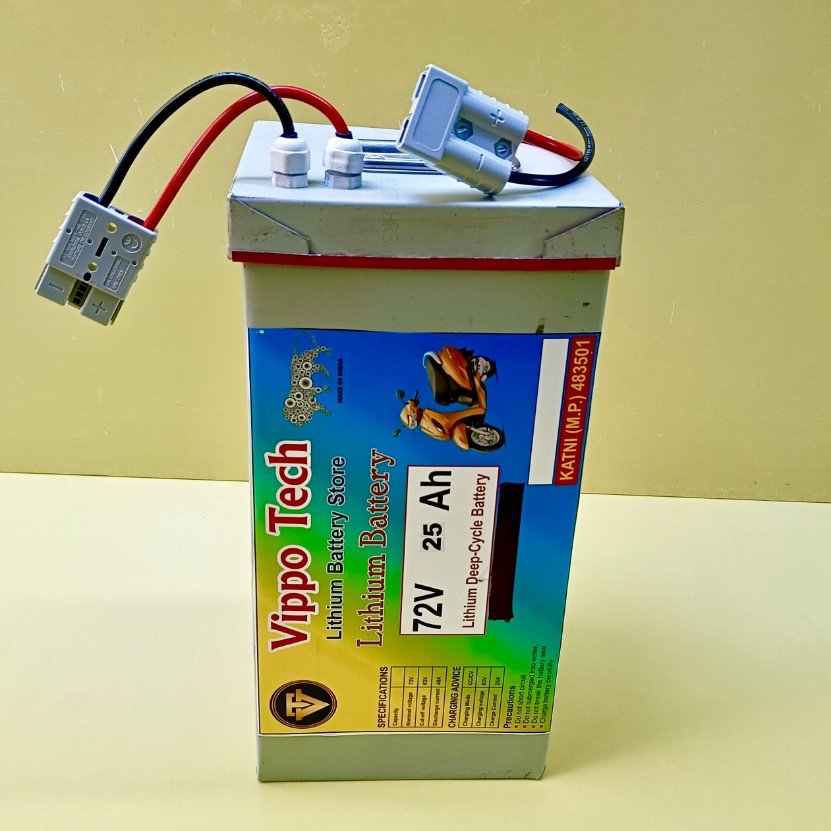 72V LITHIUM-ION BATTERY