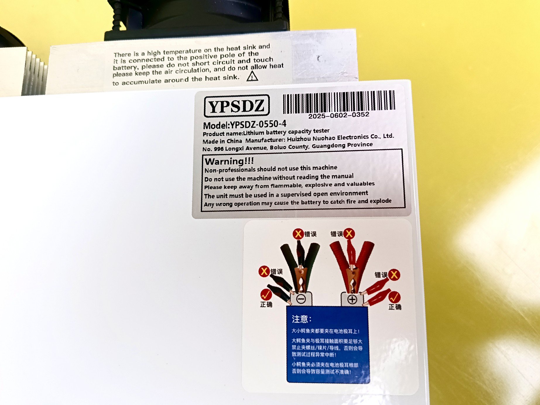 4 Channel Cell Charge/Discharge Machine 50A/50A